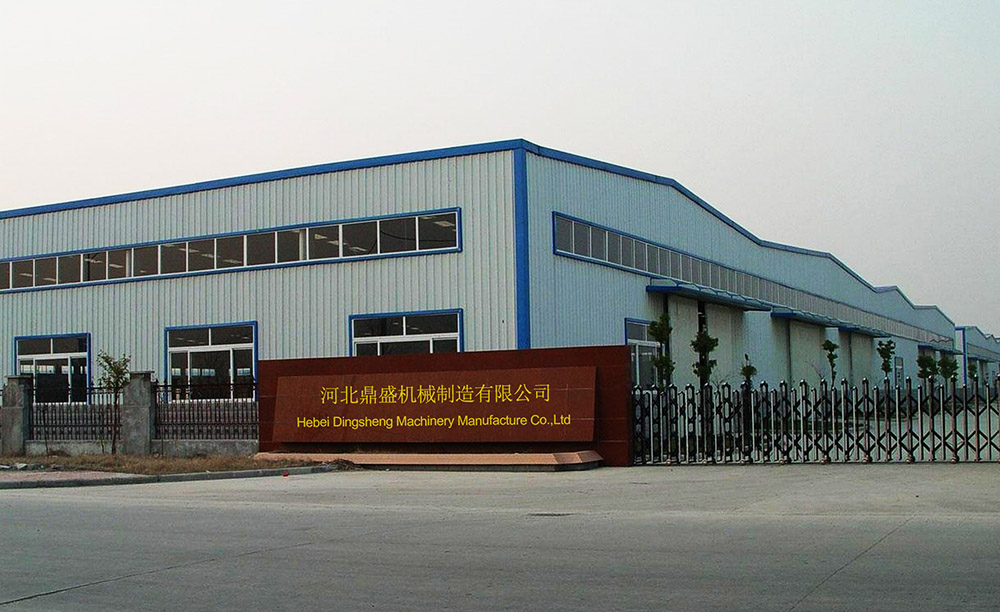Dingsheng machine manufacture in China