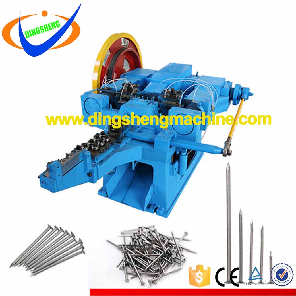2020 automatic <a href=https://www.dingshengmachine.com/Wire-nail-making-machine.html target='_blank'>wire nail making machine</a> factory price